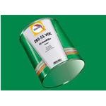 Glasurit 176-72 Aparejo al Agua - 1 ltr.